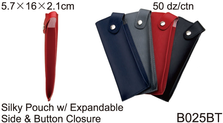 B025BT - Wholesale Silky Pouch with Button Closure Top
