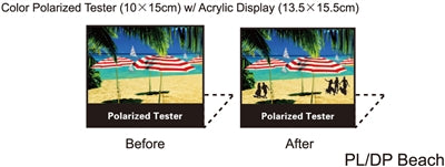 PL/DP Beach