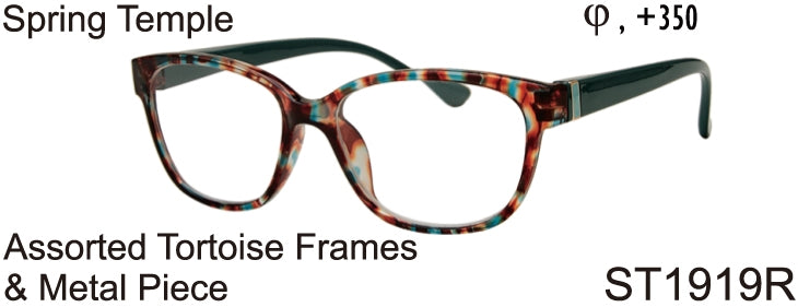ST1919R - Wholesale Women's Tortoise Pattern Reading Glasses