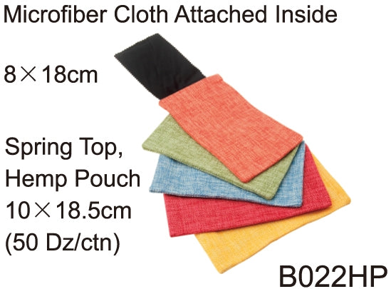B022HP - Wholesale Hemp Eyewear Pouch with Microfiber Cloth Attached
