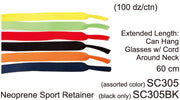 SC305 - Wholesale Neoprene Sport Sunglasses Retainer Strap in multi colors