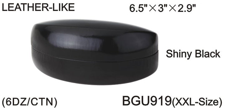 BGU919 - Wholesale Leather Like Black Clam Case for Sunglasses in Black