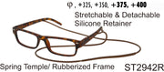 ST2942R - Wholesale Unisex Rubberized Frame Reading Glasses with Detachable Retainer in Tortoise