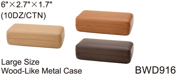 BWD916 - Wholesale Wood Like Rectangular Case for Sunglasses